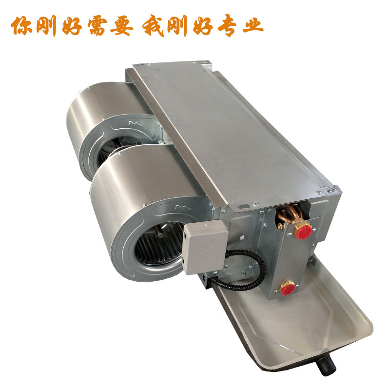 风机盘管的隔热保温实际效果如何确定？