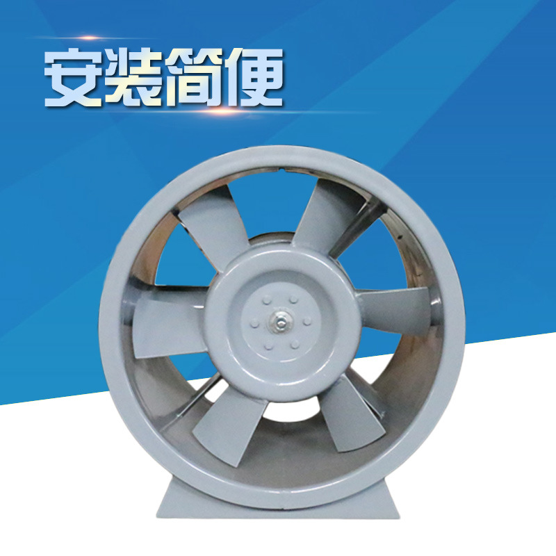 消防排烟风机与排烟怎么连接？